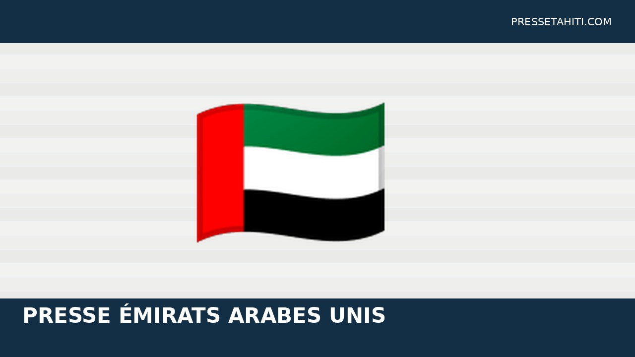 صحافة الإمارات: الصحف ووسائل الإعلام